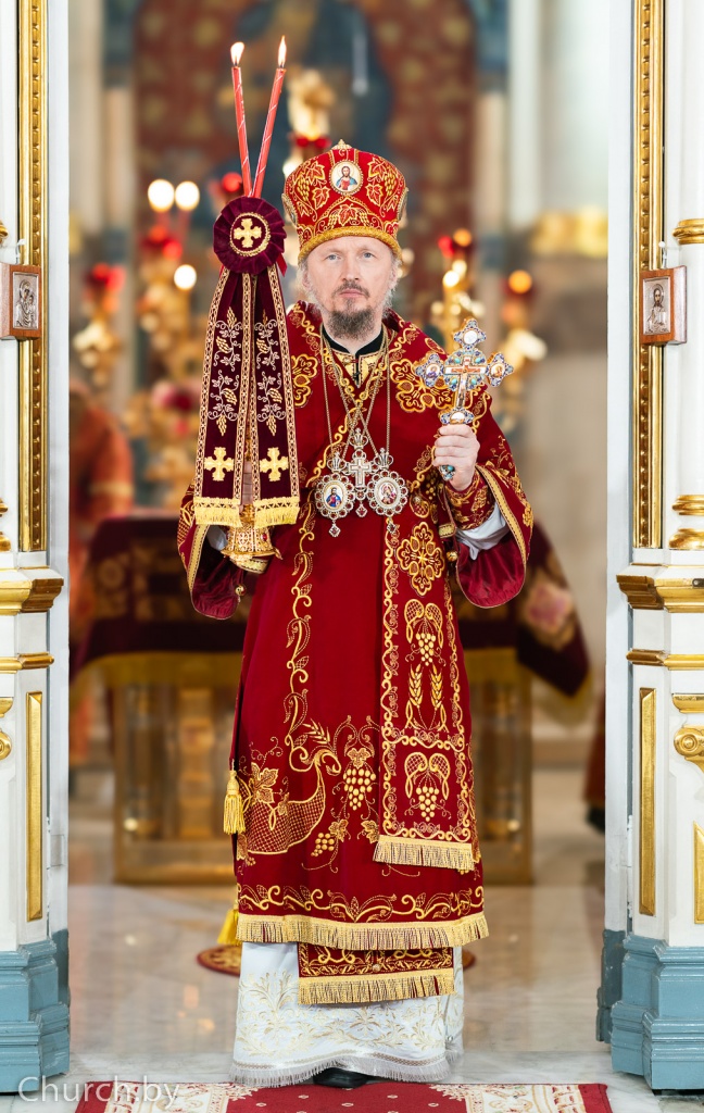 гл